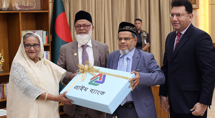 প্রধানমন্ত্রীর ত্রাণ তহবিলে কম্বল দিল প্রাইম ব্যাংক