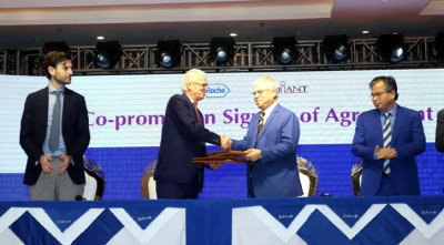 রোশ-রেডিয়েন্ট চুক্তি সই