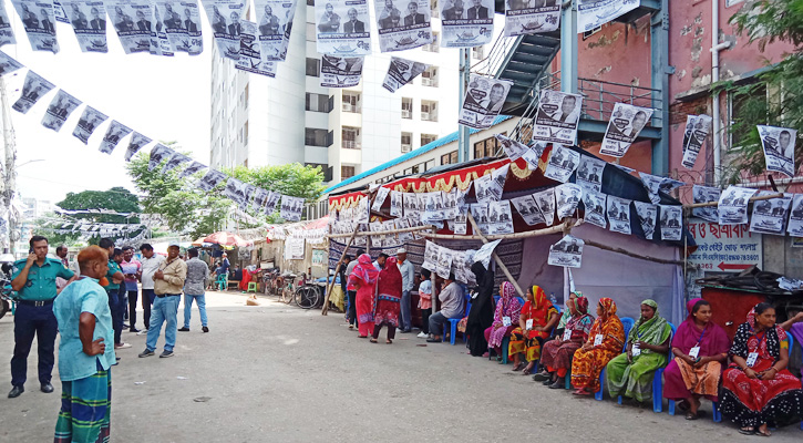 জাতীয় সংসদ নির্বাচন ৭ জানুয়ারি