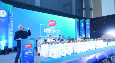 এরফান গ্রুপের বার্ষিক ডিলার সম্মেলন