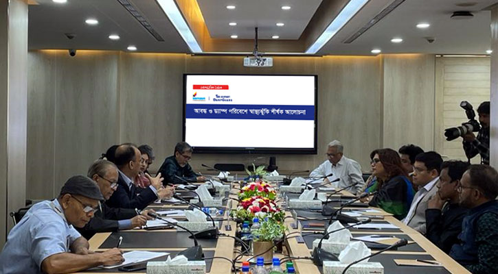 ড্যাম্পযুক্ত স্যাঁতসেঁতে পরিবেশে স্বাস্থ্যঝুঁকি  