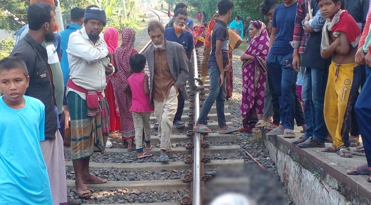 ফরিদপুরে ট্রেনের ধাক্কায় প্রতিবন্ধী ভিক্ষুকের মৃত্যু 