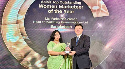 এশিয়ার সেরা উইমেন মার্কেটিয়ারের স্বীকৃতি পেলেন গ্রামীণফোনের ফারহা নাজ জামান