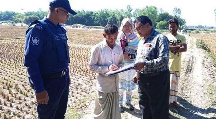 ডিমলায় অবৈধভাবে বালু উত্তোলন করায় জরিমানা