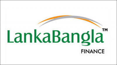 লংকাবাংলা ফাইন্যান্সে চাকরি