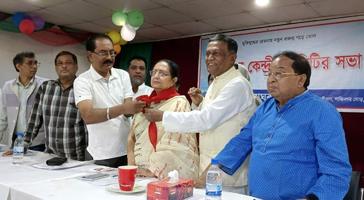 খেলাঘরের ভারপ্রাপ্ত চেয়ারম্যান হলেন মাখদুমা নার্গিস রত্না