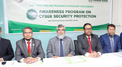 ইসলামী ব্যাংকে সাইবার সিকিউরিটি প্রটেকশন শীর্ষক কর্মশালা সম্পন্ন