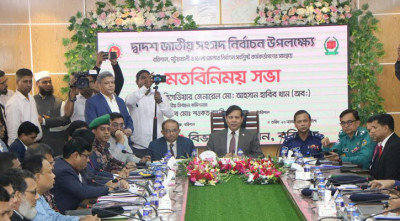 নির্বাচনে শতভাগ নিরপেক্ষ আচরণ প্রদর্শনের নির্দেশ