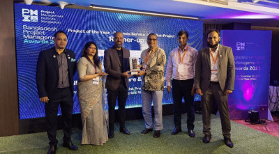 প্রজেক্ট ম্যানেজমেন্ট অ্যাওয়ার্ড পেল এনার্জিপ্যাক