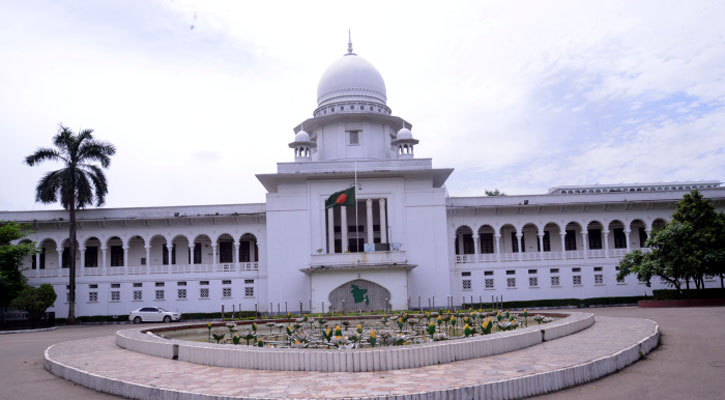 যুবদল নেতাকে ডাণ্ডাবেড়ি পরানোর বৈধতা চ্যালেঞ্জ করে রিট