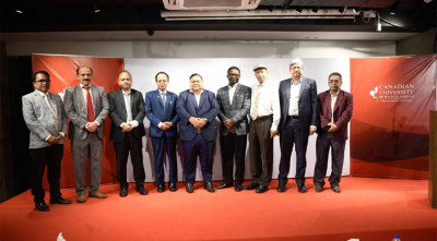 সিইউবি ও ডিএসইর ‘টেকসই কর্পোরেট ও জবাবদিহিতা অনুশীলন’ বিষয়ে সেমিনার