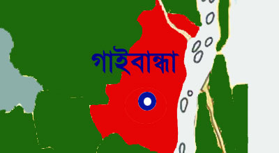 গাইবান্ধার ৫ আসনে মনোনয়নপত্র বৈধ ৩৫, বাতিল ১৭ 