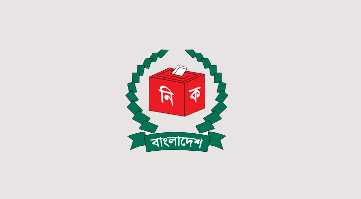 বিদেশি পর্যবেক্ষকদের আবেদনের শেষ সময় বৃহস্পতিবার