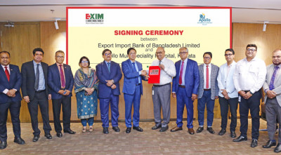 এক্সিম ব্যাংক ও কলকাতা অ্যাপোলো হসপিটালের মধ্যে চুক্তি