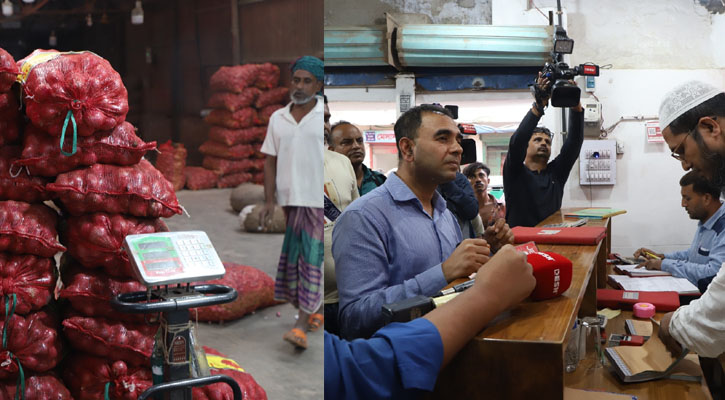 পেঁয়াজের বাজারে অভিযান, ১৩৩ প্রতিষ্ঠানকে জরিমানা