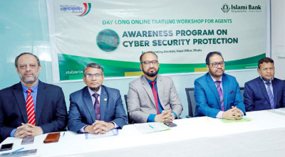 ইসলামী ব্যাংকে সাইবার সিকিউরিটি প্রটেকশনবিষয়ক কর্মশালা সম্পন্ন