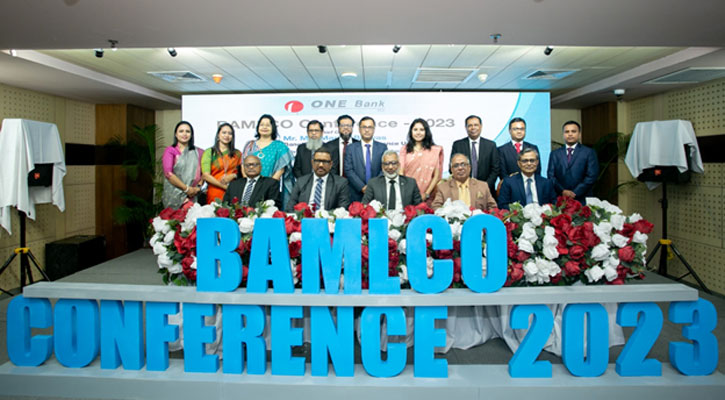 ওয়ান ব্যাংকের বিএএমএলসিও সম্মেলন অনুষ্ঠিত