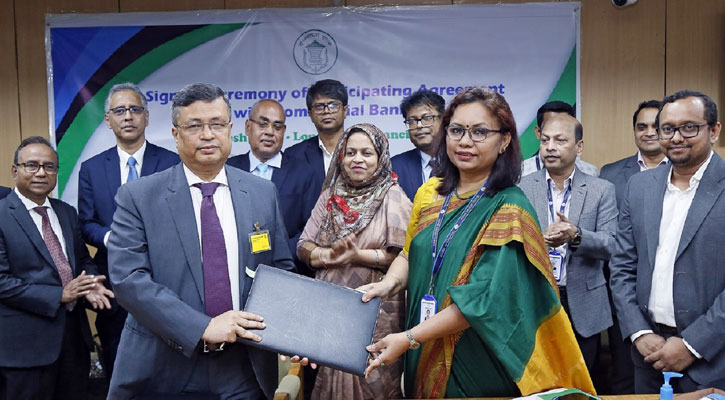 বাংলাদেশ ব্যাংকের সঙ্গে আইএফআইসির চুক্তি সই