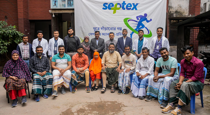 সেপটেক্স ঘুরে দাঁড়ানোর গল্প