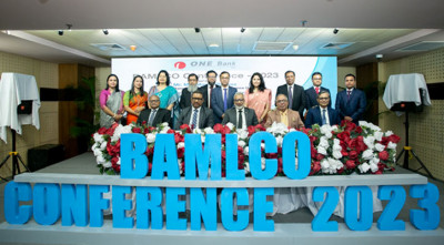 ওয়ান ব্যাংকের বিএএমএলসিও সম্মেলন অনুষ্ঠিত