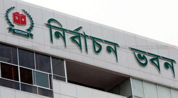 চার থানার ওসি বদলির নির্দেশ ইসির