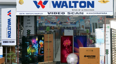 ভারতে ৩০০ শোরুমে শুরু হলো ওয়ালটন ফ্রিজের বিক্রয় ও বিপণন
