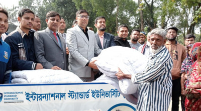 ইন্টারন্যাশনাল স্ট্যান্ডার্ড ইউনিভার্সিটির শীতবস্ত্র বিতরণ
