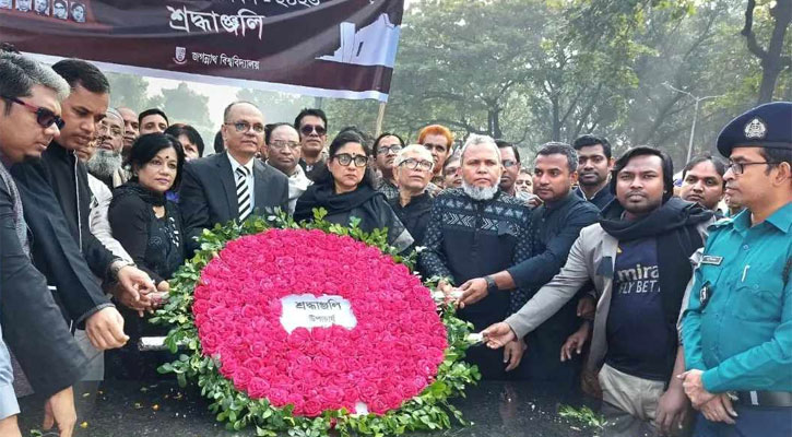 বুদ্ধিজীবী হত্যায় পাকিস্তানের রাষ্ট্রীয়ভাবে ক্ষমা চাওয়া উচিত: সাদেকা হালিম