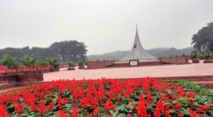 জাতির শ্রেষ্ঠ সন্তানদের শ্রদ্ধা জানাতে প্রস্তুত জাতীয় স্মৃতিসৌধ