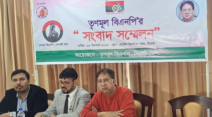 প্রশাসন নিরপেক্ষ থাকলে সুষ্ঠু নির্বাচন হবে: শমসের মবিন