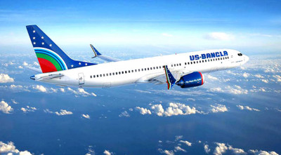 এসএসসি পাসে নিয়োগ দিচ্ছে ইউএস-বাংলা এয়ারলাইন্স