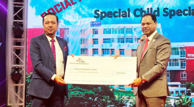 প্রয়াসকে সোশ্যাল ইসলামী ব্যাংকের অনুদান
