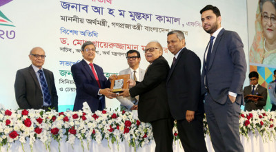 টানা দশবারের মতো সেরা করদাতার পুরস্কার পেল বিএটি