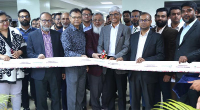 লংকাবাংলার উদ্যোগে আহছানিয়া হাসপাতালে ডায়ালাইসিস সেন্টার উদ্বোধন