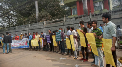 সমন্বিত ব্যাংক নিয়োগের সার্কুলারে বয়স পুনর্বিবেচনার দাবি