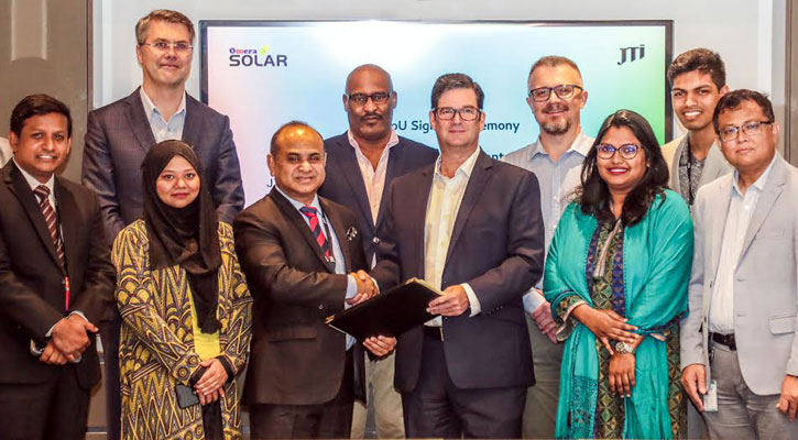 ওমেরা রিনিউয়েবল এনার্জি ও জেটি ইন্টারন্যাশনাল বাংলাদেশের মধ্যে চুক্তি