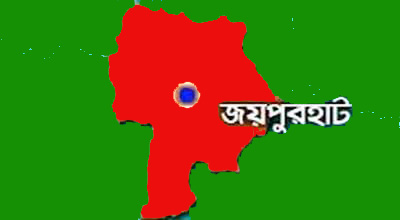 ক্ষেতলালে পাল্টাপাল্টি মামলায় অভিযুক্ত ২৪ জন