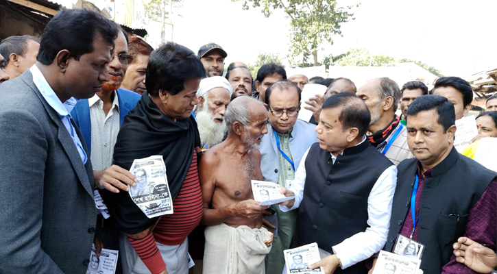 কোটালীপাড়ায় শেখ হাসিনার পক্ষে শহীদ উল্লার গণসংযোগ