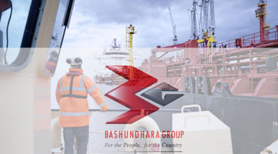 জাহাজে নিয়োগ দিচ্ছে বসুন্ধরা গ্রুপ