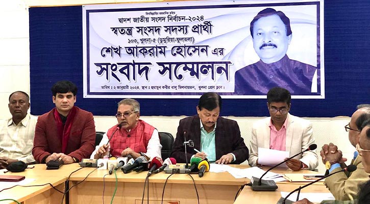 ‘ভোট যেখানেই দাও ঘোষণা করা হবে নারায়ণ চন্দ্রের নাম’