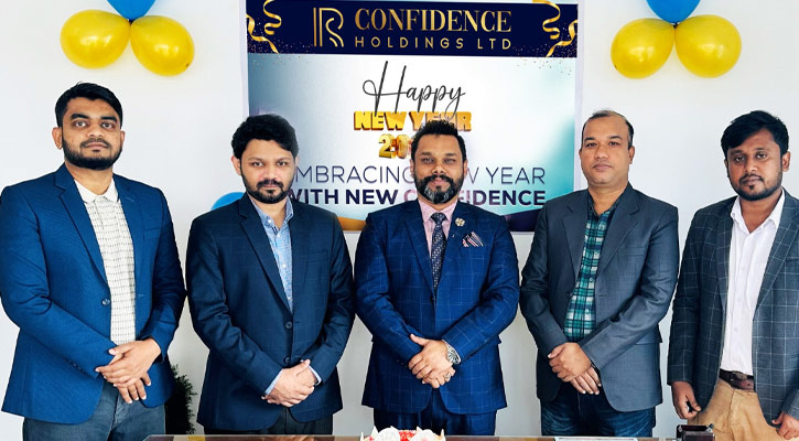 আবাসনখাতে নতুন সম্ভাবনায় আরএস কনফিডেন্স হোল্ডিংস