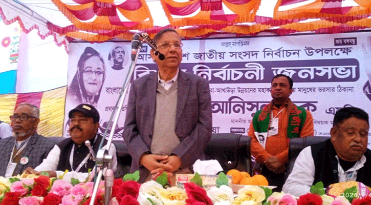 ‘৭ জানুয়ারি বাংলাদেশের মানুষ বিশ্বকে দেখাবে জনগণ গণতন্ত্র চায়’ 