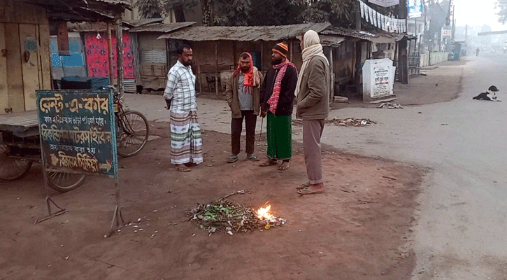 কুয়াশা কেটে গেলেও দেশের সর্বনিম্ন তাপমাত্রা তেঁতুলিয়ায়