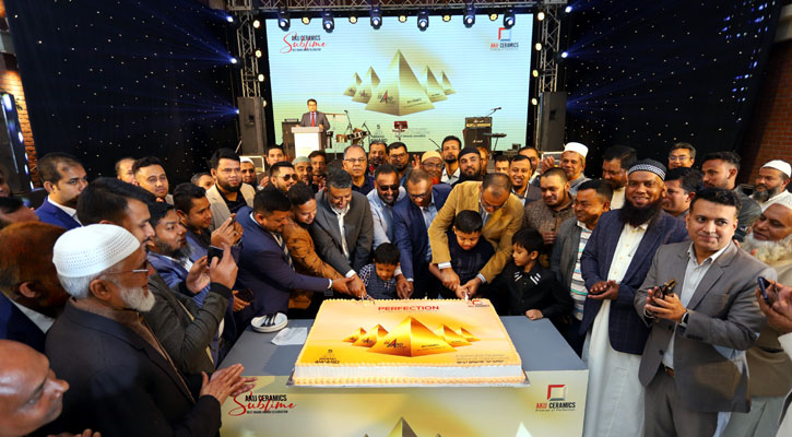 বিজনেস অ্যাসোসিয়েটদের নিয়ে আকিজ সিরামিকসের জাঁকালো আয়োজন