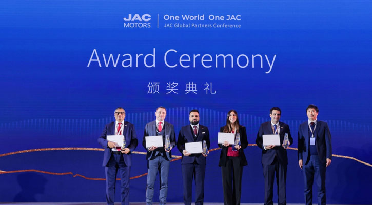 ‘ব্র্যান্ড স্টার অ্যাওয়ার্ড’ পেল এনার্জিপ্যাক