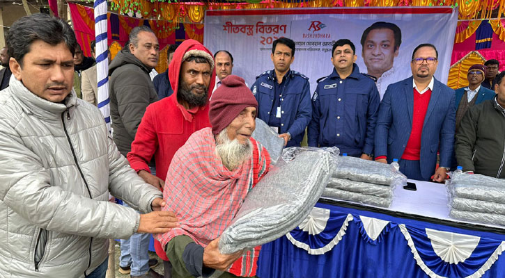 রংপুরে শীতার্তদের মধ্যে এবিজি বসুন্ধরার কম্বল বিতরণ