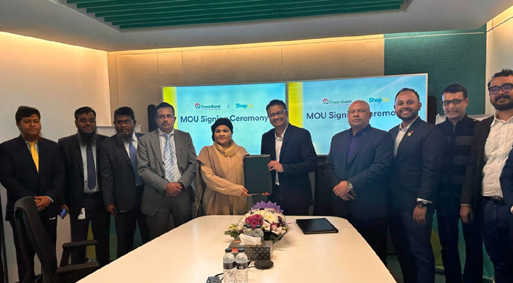শপ-আপ ও ট্রাস্ট ব্যাংকের মধ্যে চুক্তি