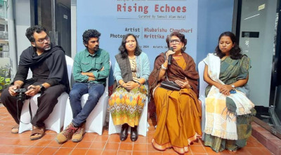 আধুনিক উন্নয়নের প্রভাব বিষয়ক শিল্প প্রদর্শনী ‘রাইজিং একোস’