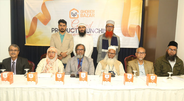 ঘরের বাজারের নতুন সংযোজন উচ্চমানের স্বাস্থ্যকর ‘ক্রিস্টাল মধু’