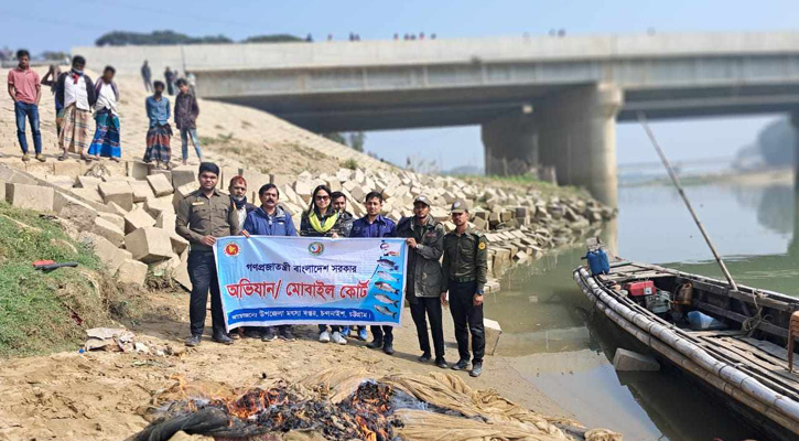 সাঙ্গুতে অভিযান, ১১ জাল পুড়িয়ে ধ্বংস 